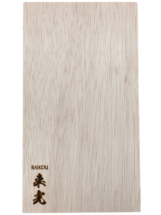 Raikou Japanese steak knives set, full set, box