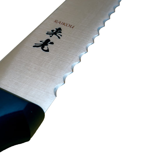 Raikou bread knife, full shot, up close macro