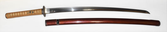 Imai Takeshige Showa Era Authentic Japanese Katana | Raikou Select