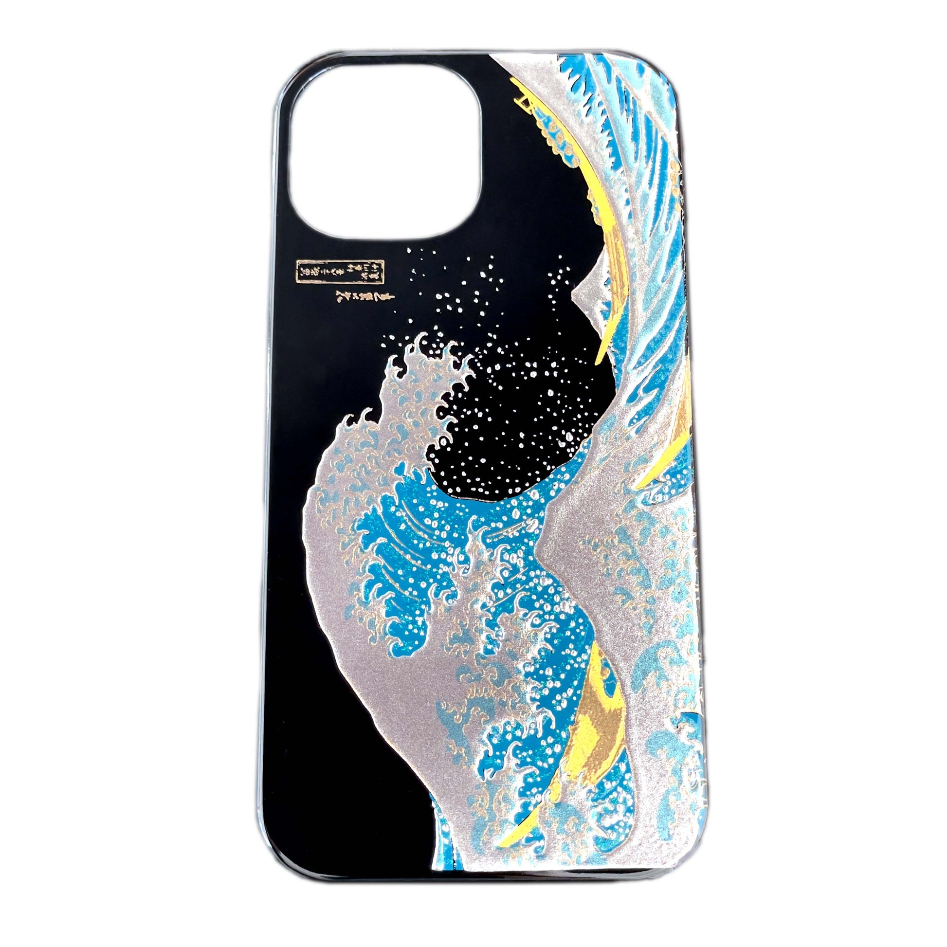Hokusai Wave Makie Artisan iPhone 15 Case Black, Blue – Raikou Hokusai Wave Makie Artisan iPhone 15 Case Black, Blue – Raikou