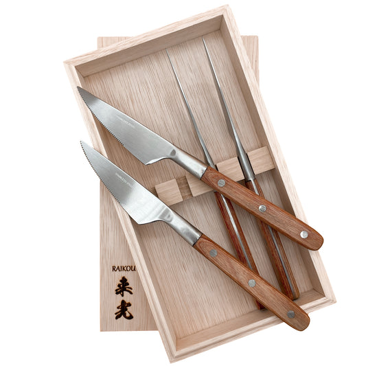 Raikou steak knife set, full set, 4 steak knives in a box, two out of the box being displayed