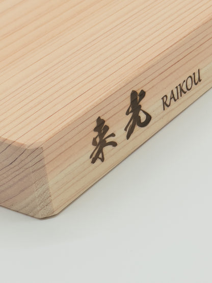 raikou handmade natural hinoki wood cutting board side view