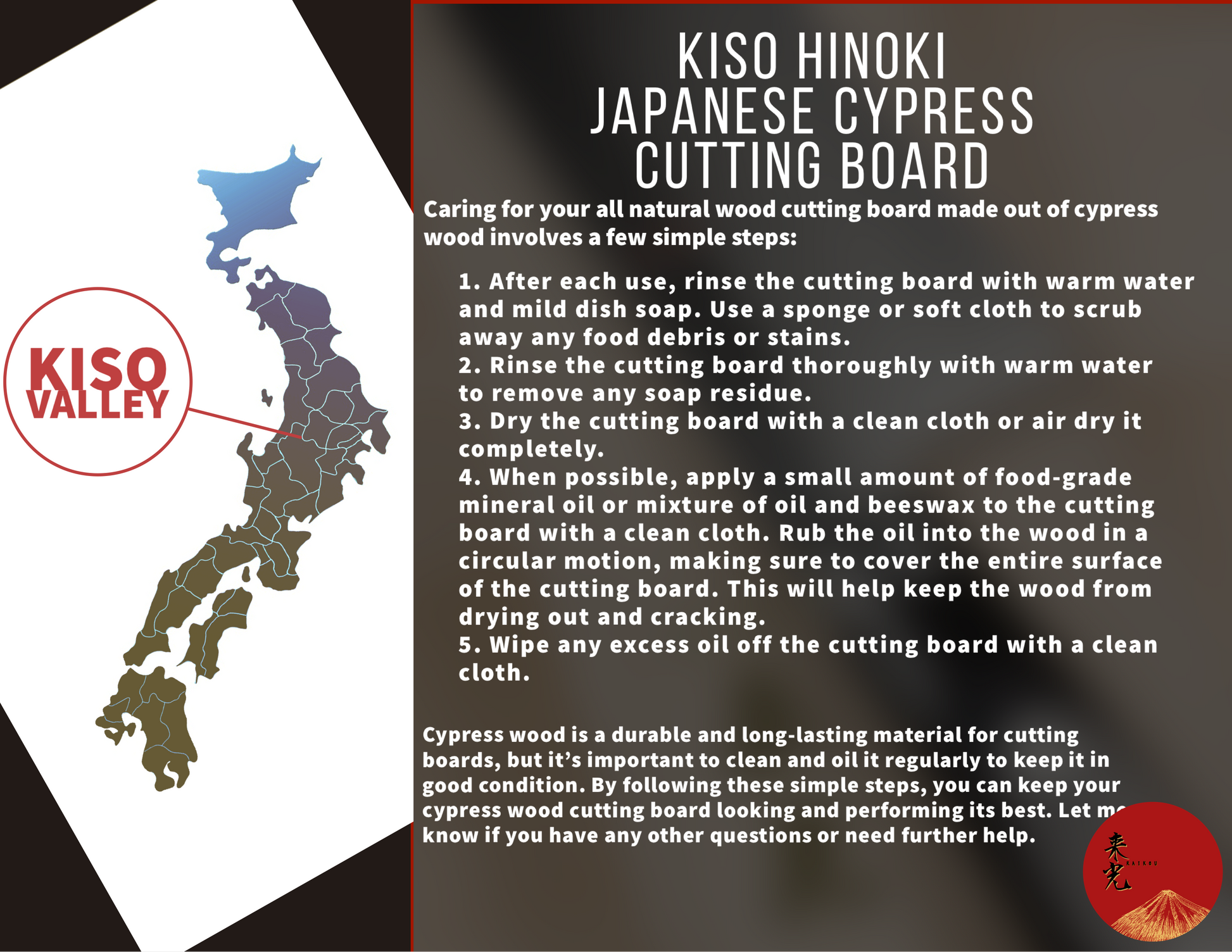 Raikou kiso hinoki japanese cypress wood cutting board pamphlet insert 