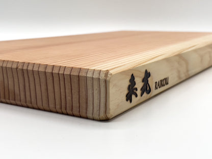 Raikou Yoshino Sugi, Yoshino Cedar, authentic Japanese cutting board, hand made, wood, angled edge view