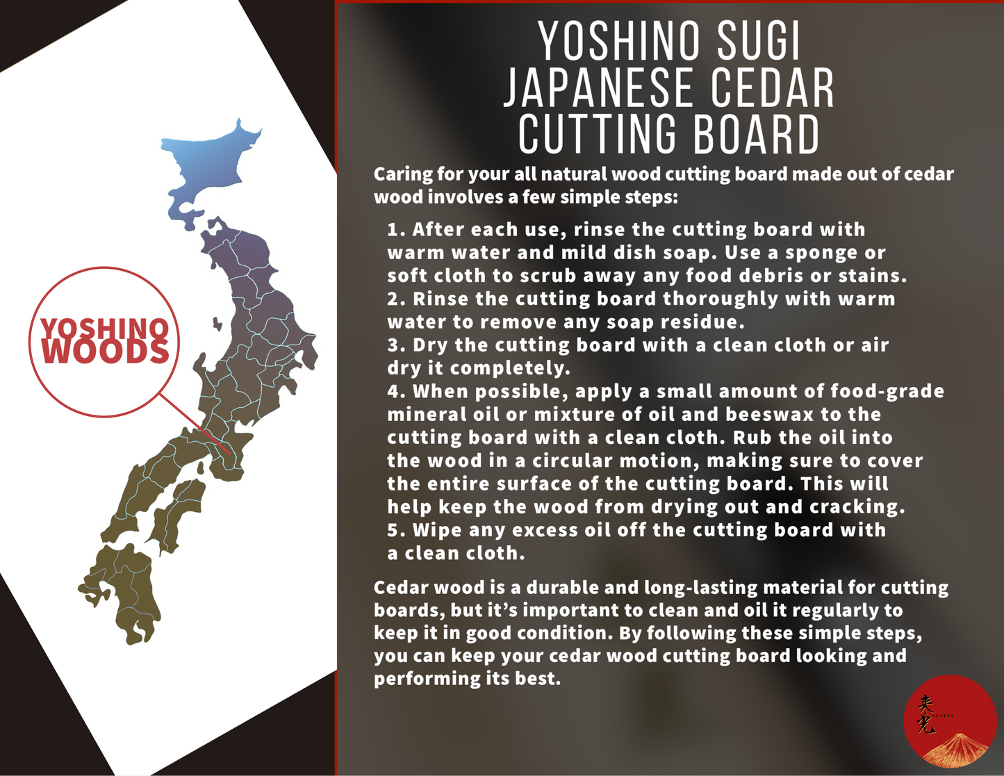 Raikou yoshino sugi japanese cedar wood cutting board pamphlet insert 
